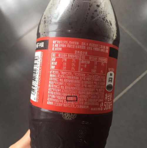 可樂加酒，年輕人在喝什么？解碼酒精飲料的潮流密碼